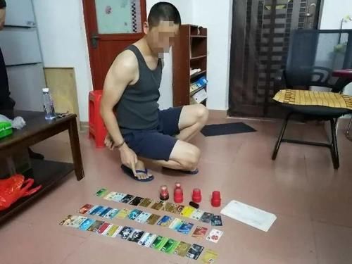 机票信息|入侵航空信息系统篡改机票案，嫌犯是什么人？是怎么侵入的？