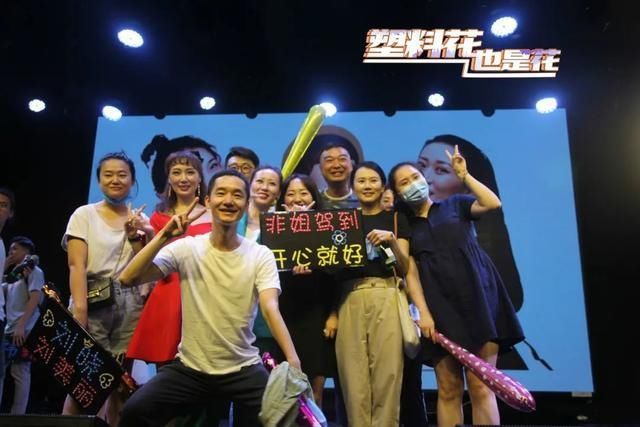  首场|1017元气女团首场公演Happy Ending