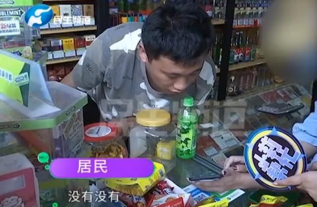  毛女士|手机遗失担心＂私密照＂外漏，女子心急如焚，工作人员：感觉不对