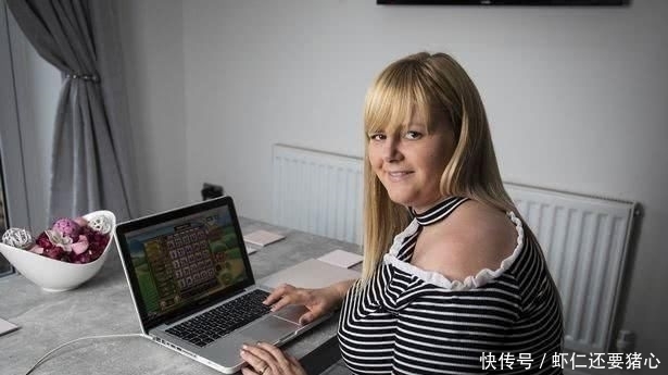 立马|英国女子房贷申请被拒，一周后中了225万大奖，立马全款买房庆祝