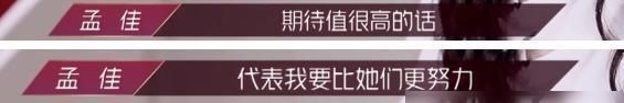  观众|出道10年，观众喜爱度倒数第一？