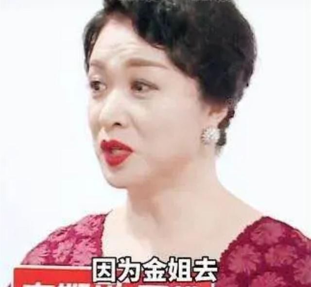  乘风破浪|金星坦言：《乘风破浪的姐姐》节目组，不敢邀请她去当评委
