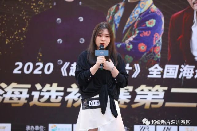  全国海选深圳赛区|2020《超级唱片》深圳赛区海选第二、三场现场精彩花絮来啦！