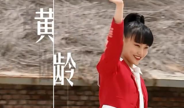  不错|《奔跑吧》放大招啦，迎来大家期盼已久的女神，这下收视率稳了