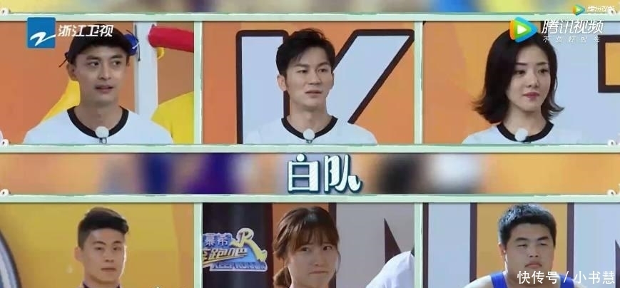  奔跑|《奔跑吧》娄艺潇被拔走时, 对陈赫说了2个字我泪奔! 网友: 感动