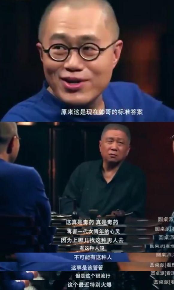 别争|“别争!你们都是我孩子的爸”你小时候看的剧这么刺激?
