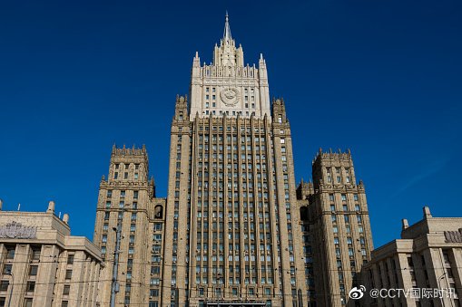俄外交部警告西方：不要做任何可能利用俄局势实现“恐俄”目标的暗示