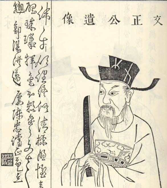 主守|从孝宗朝军事或主战或主守，看受制却不低迷的南宋宰相群体