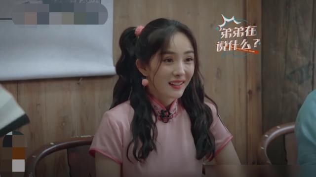  杨幂|《密室大逃脱》黄明昊口出狂言，杨幂帮解围，宁静霸气回应