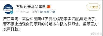  王一博|王一博，摔得体面