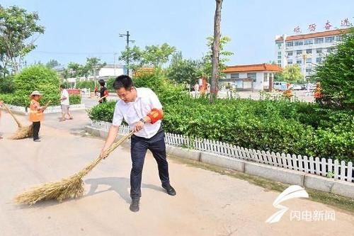 王庄镇|济宁曲阜市王庄镇开展环境卫生大整治 确保镇容镇貌规范有序
