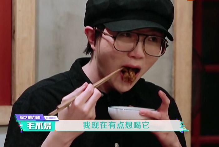  魔高一丈|哇唧唧哇VS泰洋川禾，道高一尺魔高一丈，要说套路只服节目组