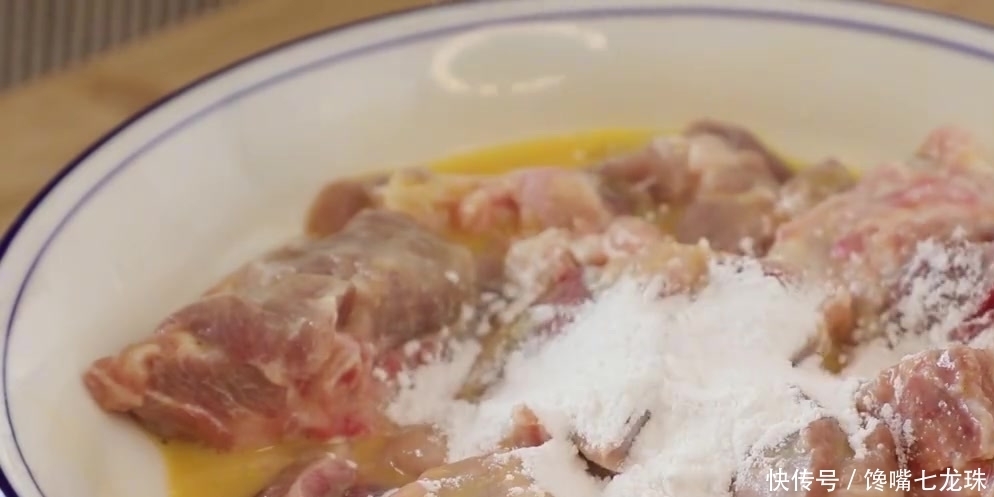  喜欢|排骨这样做，好吃又美味，喜欢的朋友赶紧试试！