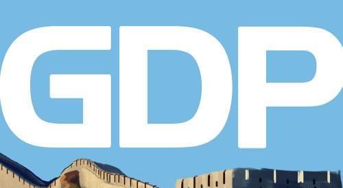 中国|中国经济形势大好,美国却可能衰退,中国将要赶超美国了吗?