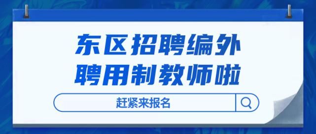  没上|深夜，男子走向了没上防盗锁的电动车...