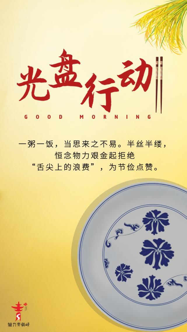随手|不文明行为随手拍 | 看！今天这些不文明行为被曝光！