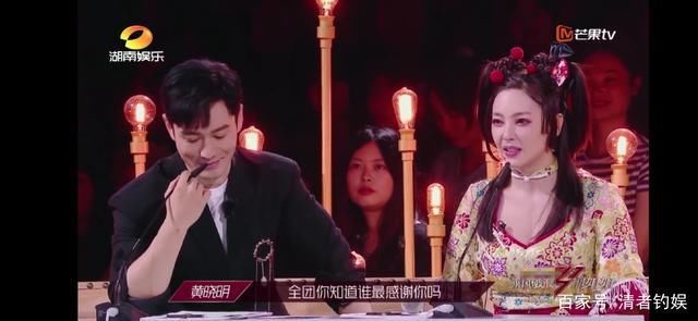  比拼|张含韵夺得团队跳舞比拼第一名,张雨绮:我的眼光就是这么好!