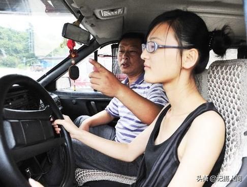 开车|七十老翁学开车,古稀之年终于圆了儿时梦
