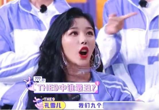  感觉|综艺《非日常派对》，棠姐属于有风险的综艺感，因为她太敢说了