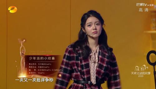  穿越|大型“穿越”现场，他们竟在金鹰节开幕式上相遇了？