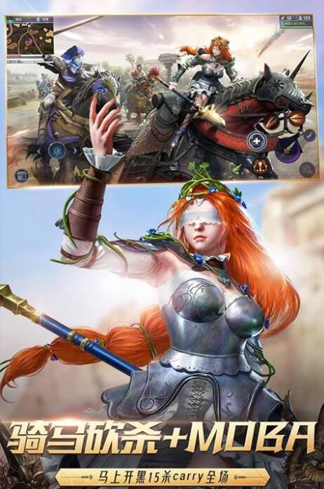  宣传|猎手之王万众期待的破解版来了，让你速成大佬成为战场里最靓的仔