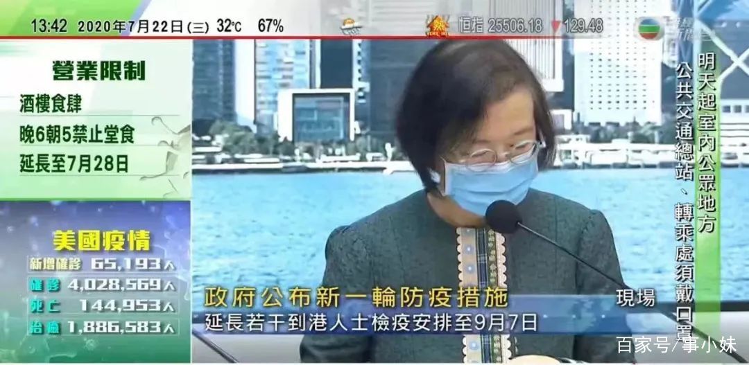 喜欢去香港|东莞人为什么不愿意去香港了？