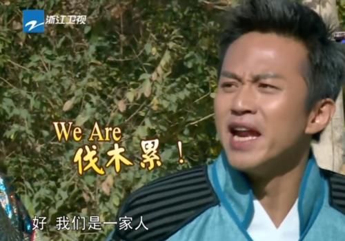  本性|Baby走T台不慎摔倒，邓超脱口而出6个字，意外暴露了本性