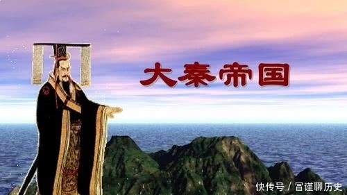 吕不韦|秦始皇是吕不韦的儿子吗?