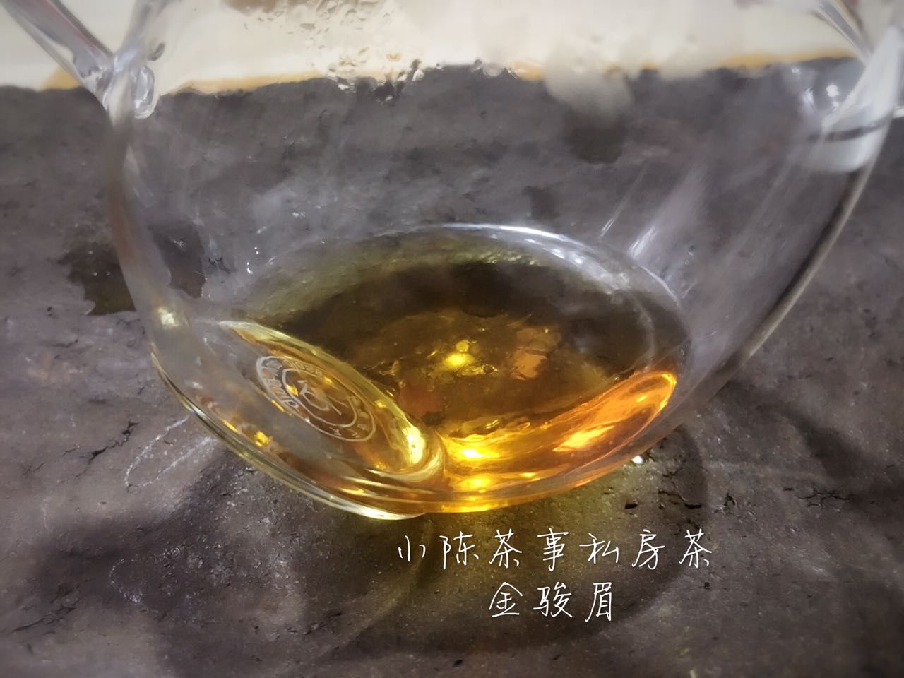 扎心|“冒牌金骏眉”红茶套路深，老茶客亲授5点鉴茶经，看完扎心了