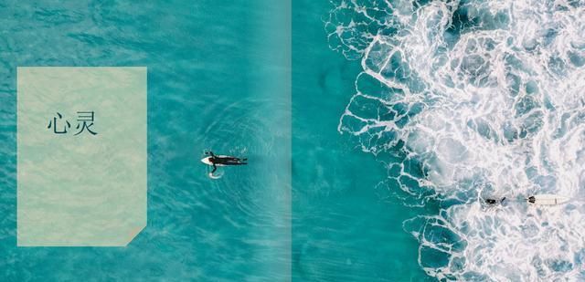  情绪|任何事情都要抓住关键，控制乃至驾驭情绪也是如此