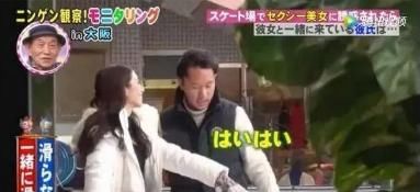  到底|日本的综艺节目到底有多变态？看完你就知道了！