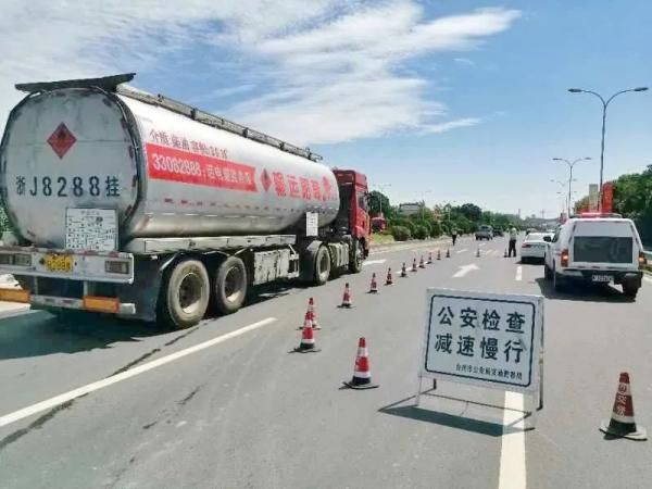 全省|注意！今天全省交警出动！严查这些违法行为…