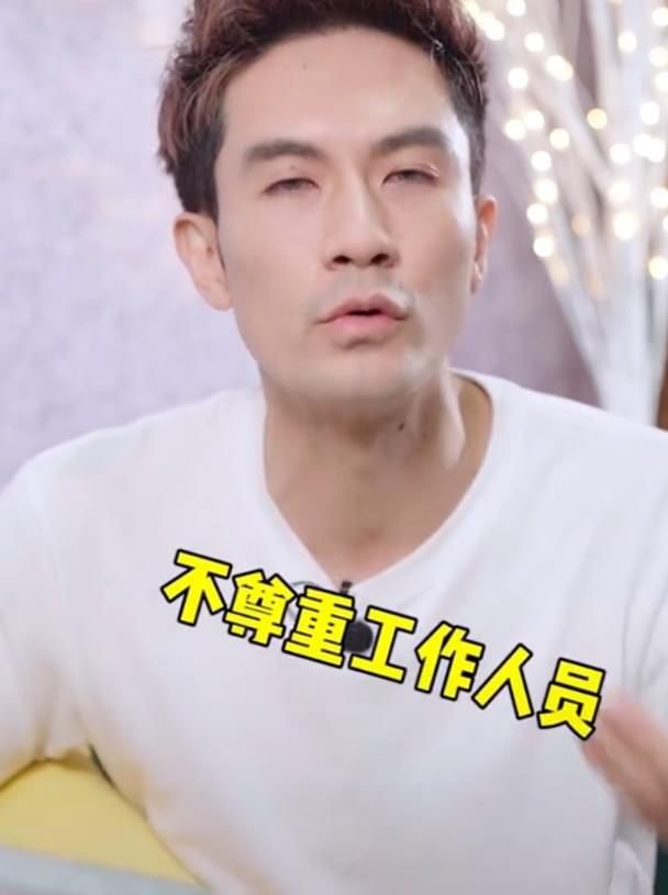  李伟|浙江卫视主持人李伟爆料许飞耍大牌：她品行不端，糊是应该的