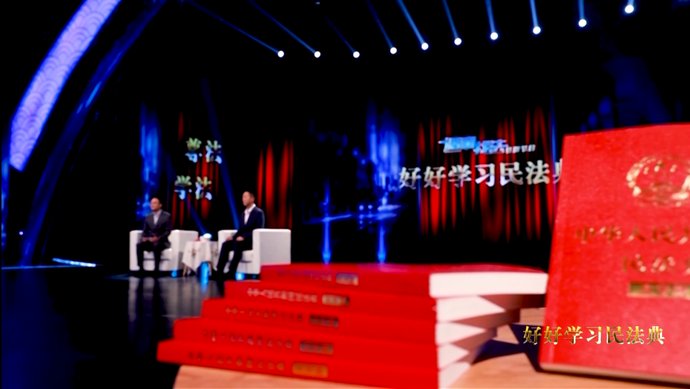 好好学习|今天21:20 黑龙江卫视《遇事找法》 “好好学习民法典”（十二）老人路边“捡”纸箱，被判赔32万？东西可别随便“捡”！