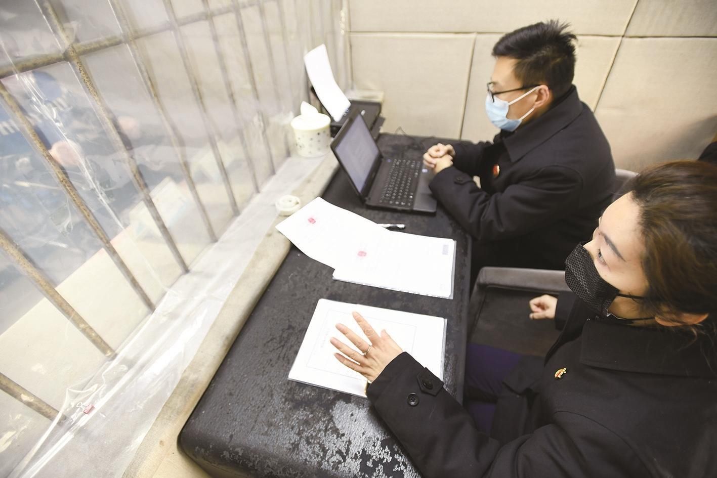 鲁某某|金额超过3600万元特大电信诈骗案的背后