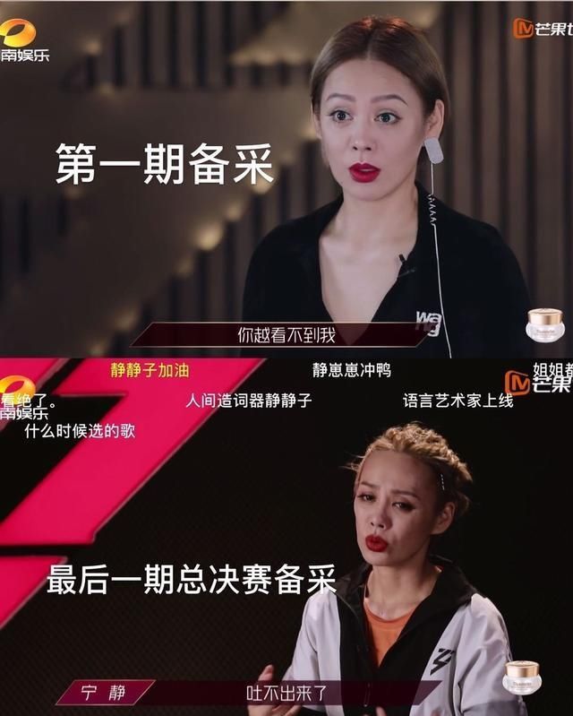  浪姐|真接受黄晓明邀请参加《浪姐2》？工作室晒赵丽颖练习唱跳的视频