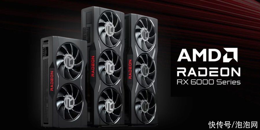 网传AMD将推出RX 6750 GRE显卡，性能对标RTX4060Ti