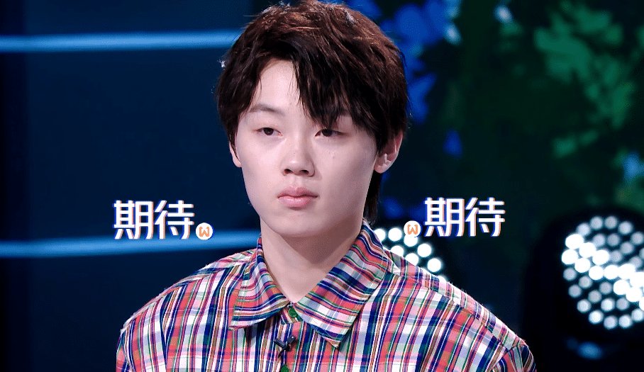  胡彦斌|《少年之名》看后观感超好, 胡彦斌依然喜欢寻找年轻的自己, 郭敬明却更护犊子