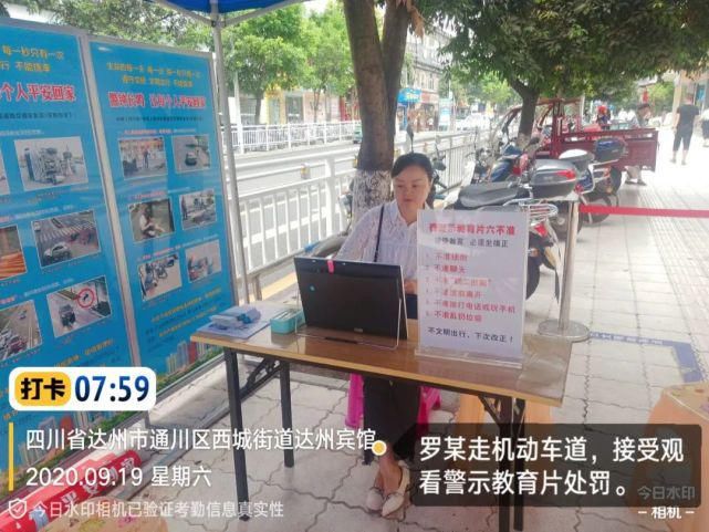 乱穿|【打脸曝光进行时】女子乱穿马路还当街大闹，结果…还有一大波高清无码照曝光！