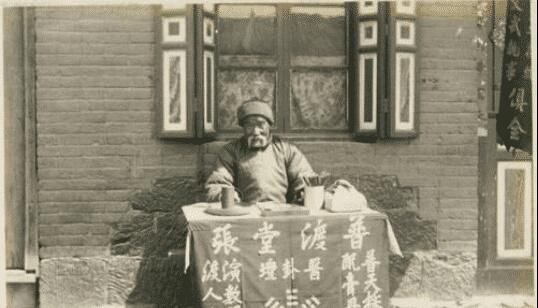 心理医生|为什么算命先生不认识你-还知道你家几口人？以前太傻都被骗了