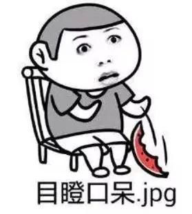 文胸|208元的文胸实际花了105万？！新手小妈妈直接懵圈
