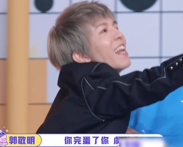  刘雨昕|郭敬明扬言“收拾”虞书欣结果被欺负，何炅“宣战”刘雨昕厉害了