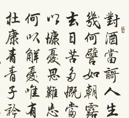 曹孟德|对酒当歌，人生几何！ 曹操，有争议的人生才叫精彩