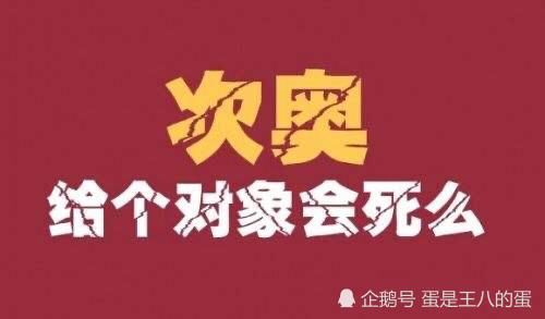 过成|那些“不婚主义者”，最后都过成了什么样？