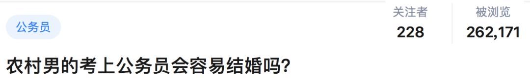  自述|一个凤凰男的自述：榨取女方所有资源，然后要了她的命…