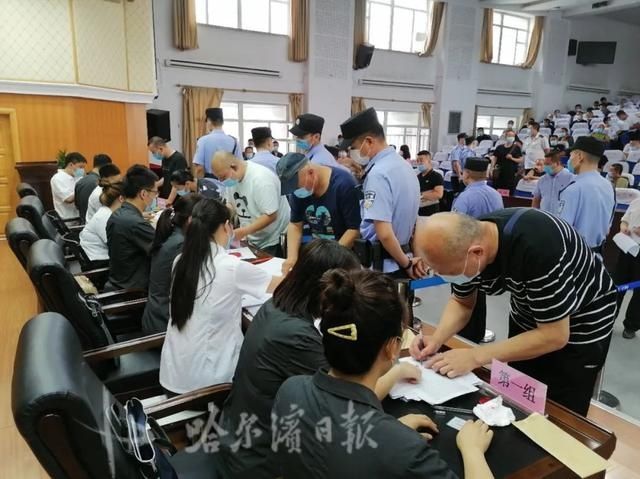 被害人|这伙恶势力栽了！163名被害人的钱追回来了｜共计48万余元
