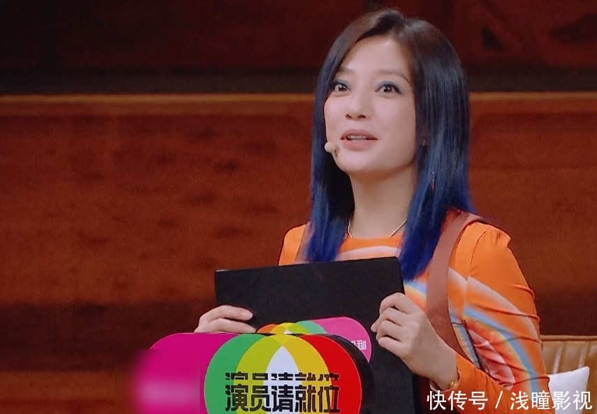 吃香|9月化妆品代言热度榜已出，赵薇真没开玩笑，男艺人比女艺人吃香