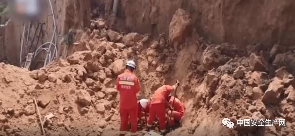  作坊|【警钟】一周事故及安全警示（2020年第26期）