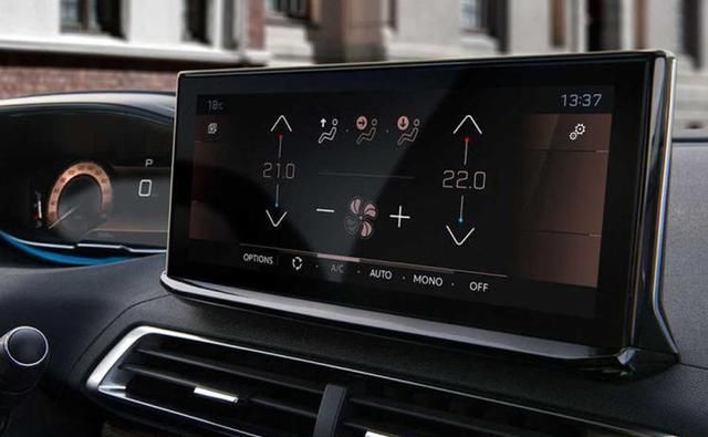  采用|新款标致3008 外观有变化明显