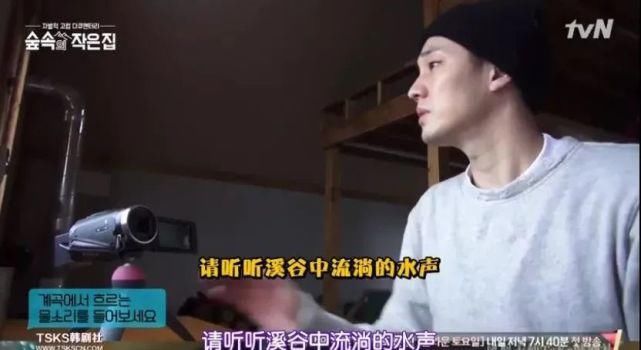  大华|被何炅黄磊踢出群聊，全网骂退出节目，却在韩国成万人追捧的音乐天才？